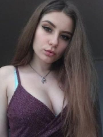 Валентина